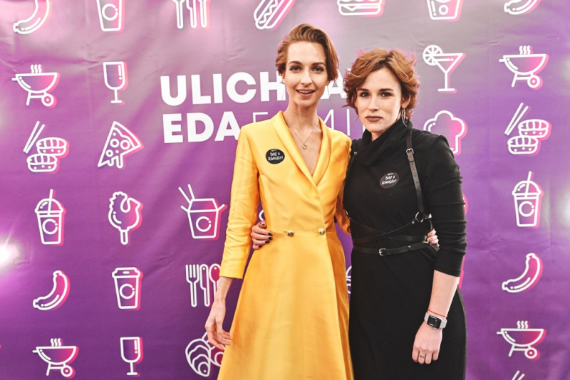 Ulichnaya Eda: каких гастрономических сюрпризов ожидать в 2018 году